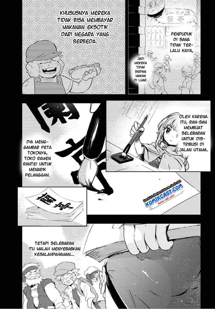 Chapter 40 - halaman 25