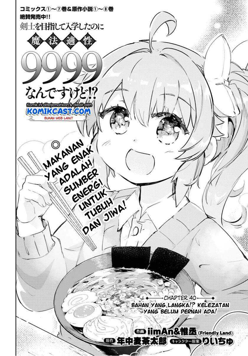 Chapter 40 - halaman 4