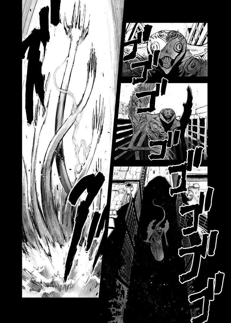 Chapter 11 - halaman 27