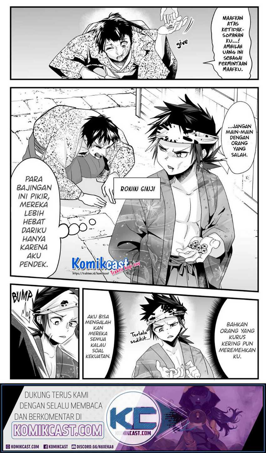 Chapter 51 - halaman 3