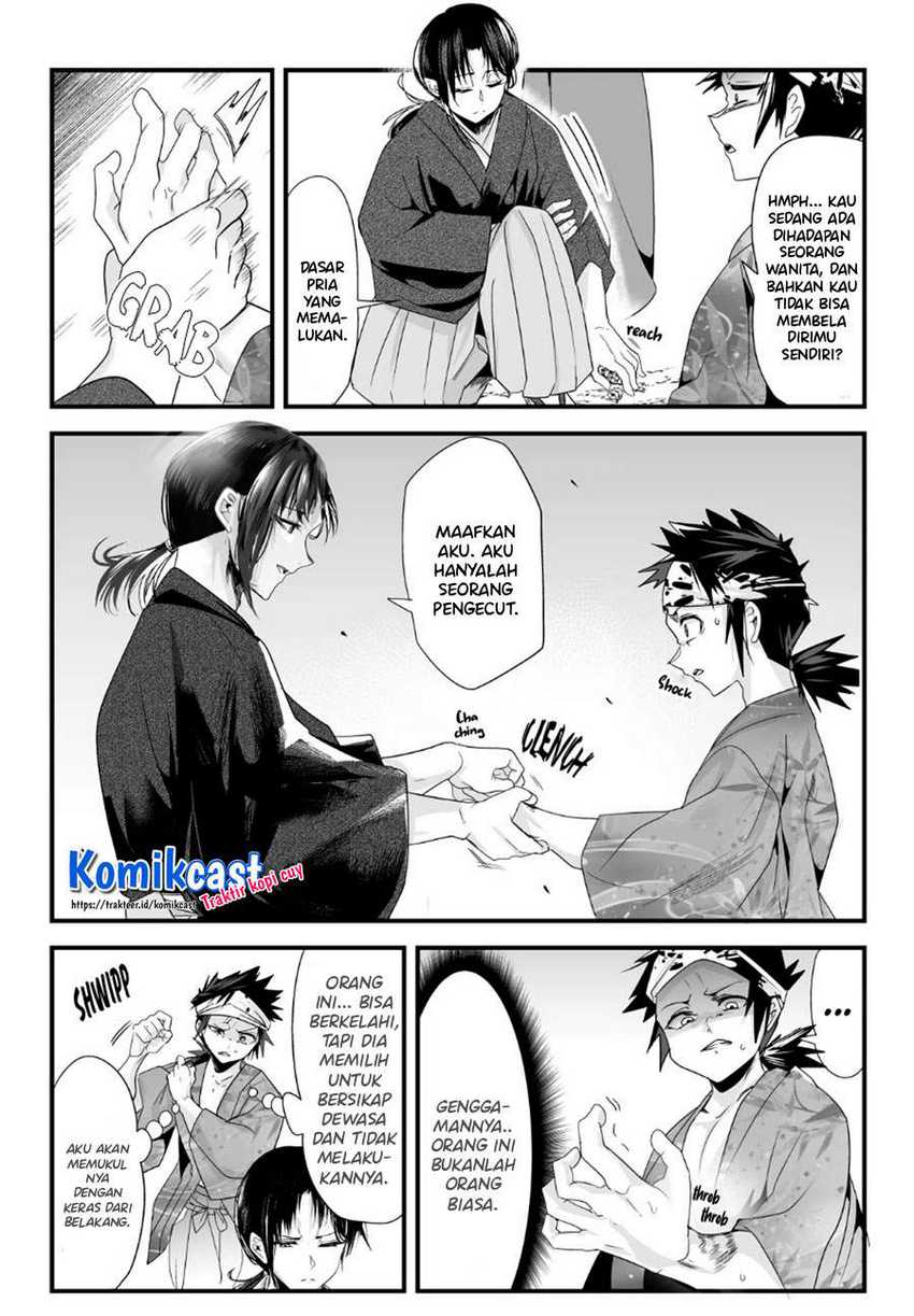 Chapter 51 - halaman 5