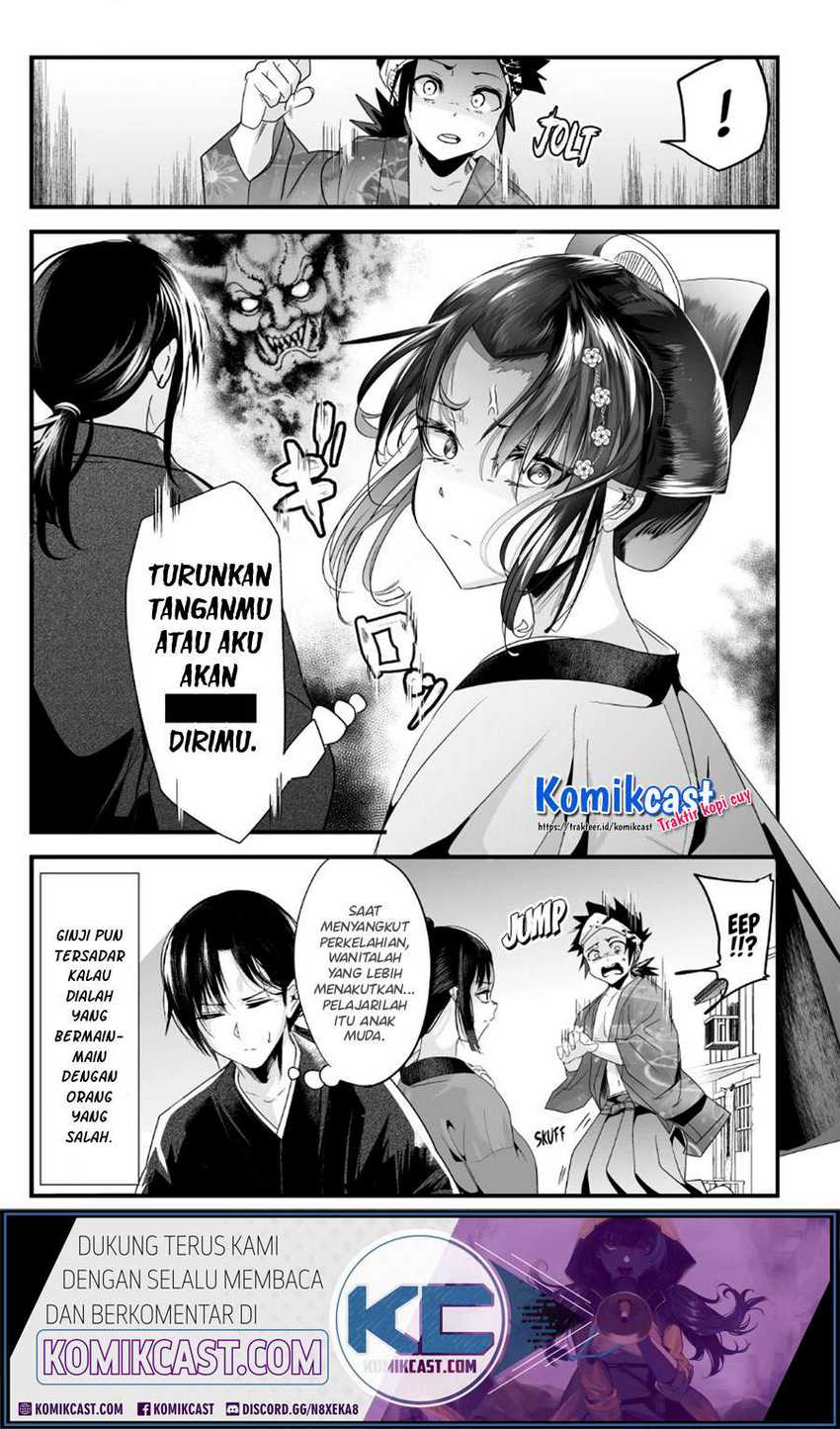 Chapter 51 - halaman 6