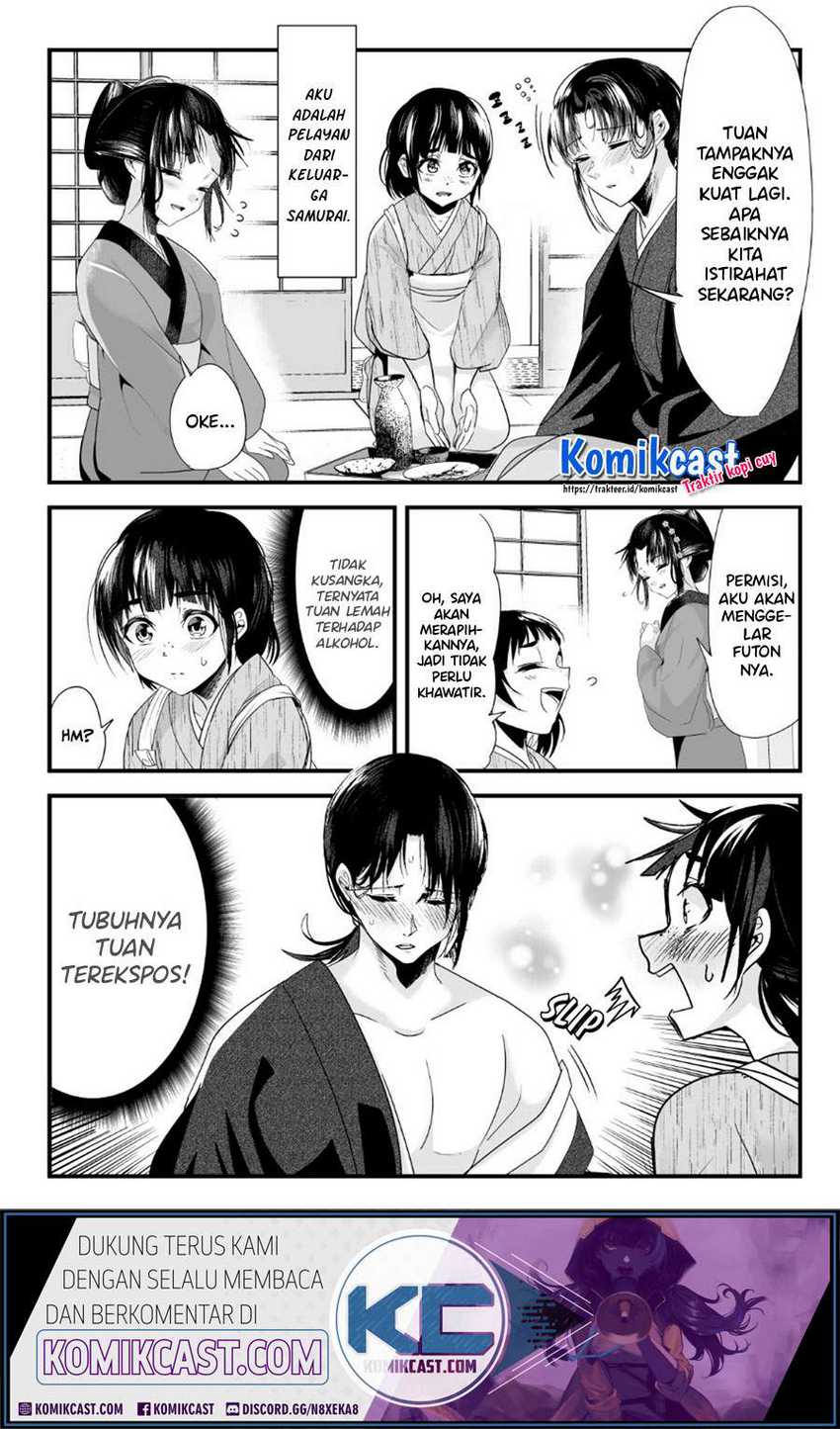 Chapter 50 - halaman 3
