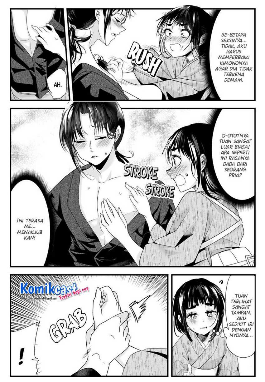 Chapter 50 - halaman 4