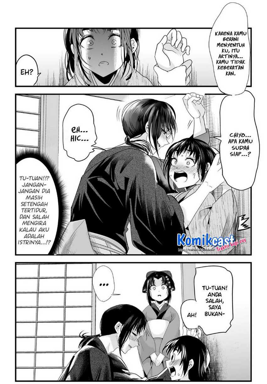 Chapter 50 - halaman 5