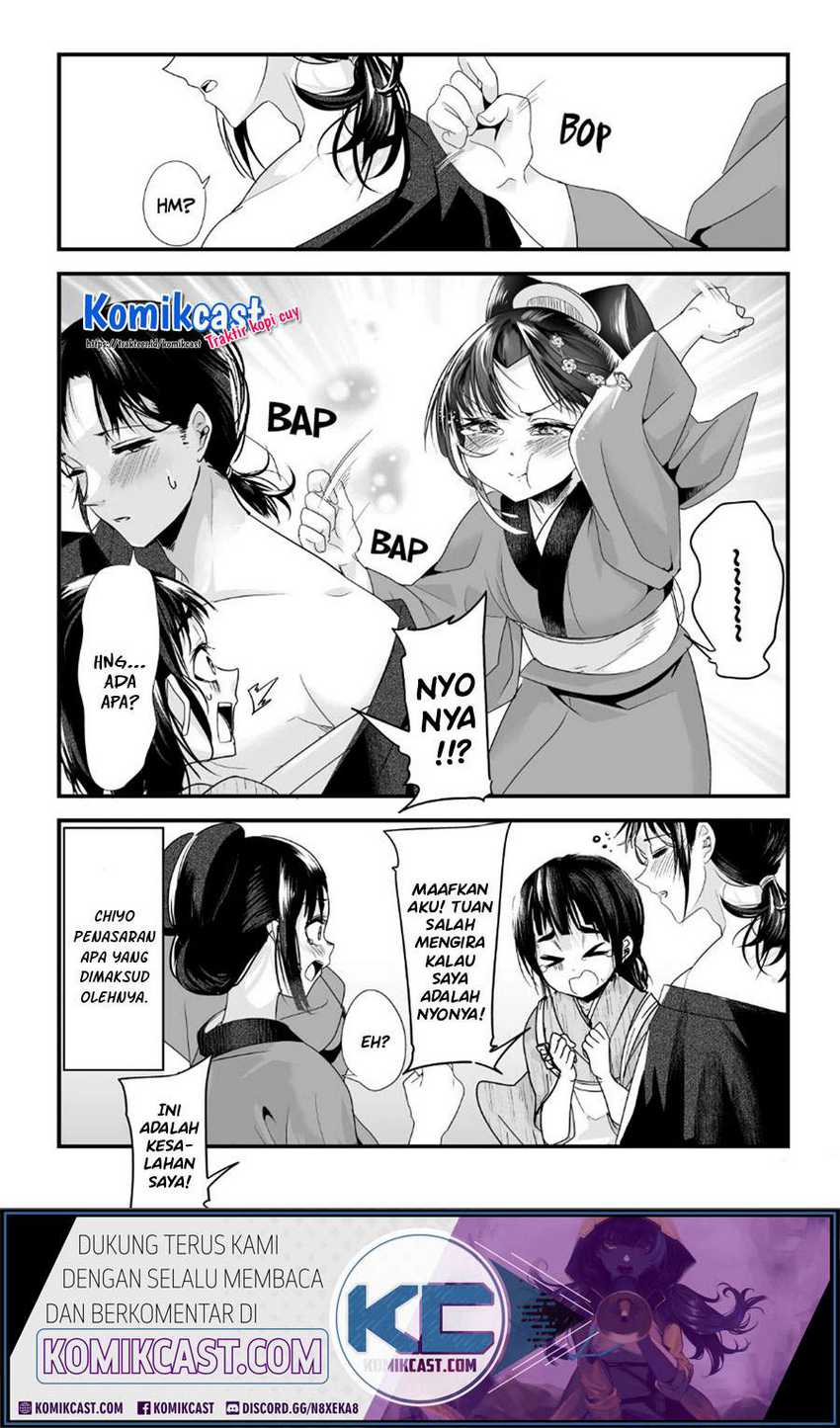 Chapter 50 - halaman 6