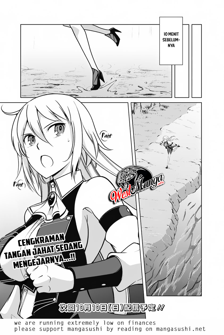 Chapter 62 - halaman 26