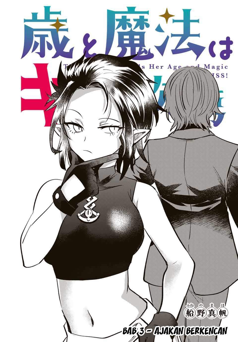 Chapter 3 - halaman 2