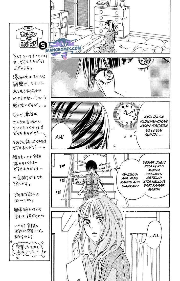 Chapter 106 - halaman 16