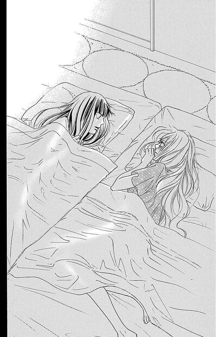 Chapter 106 - halaman 29