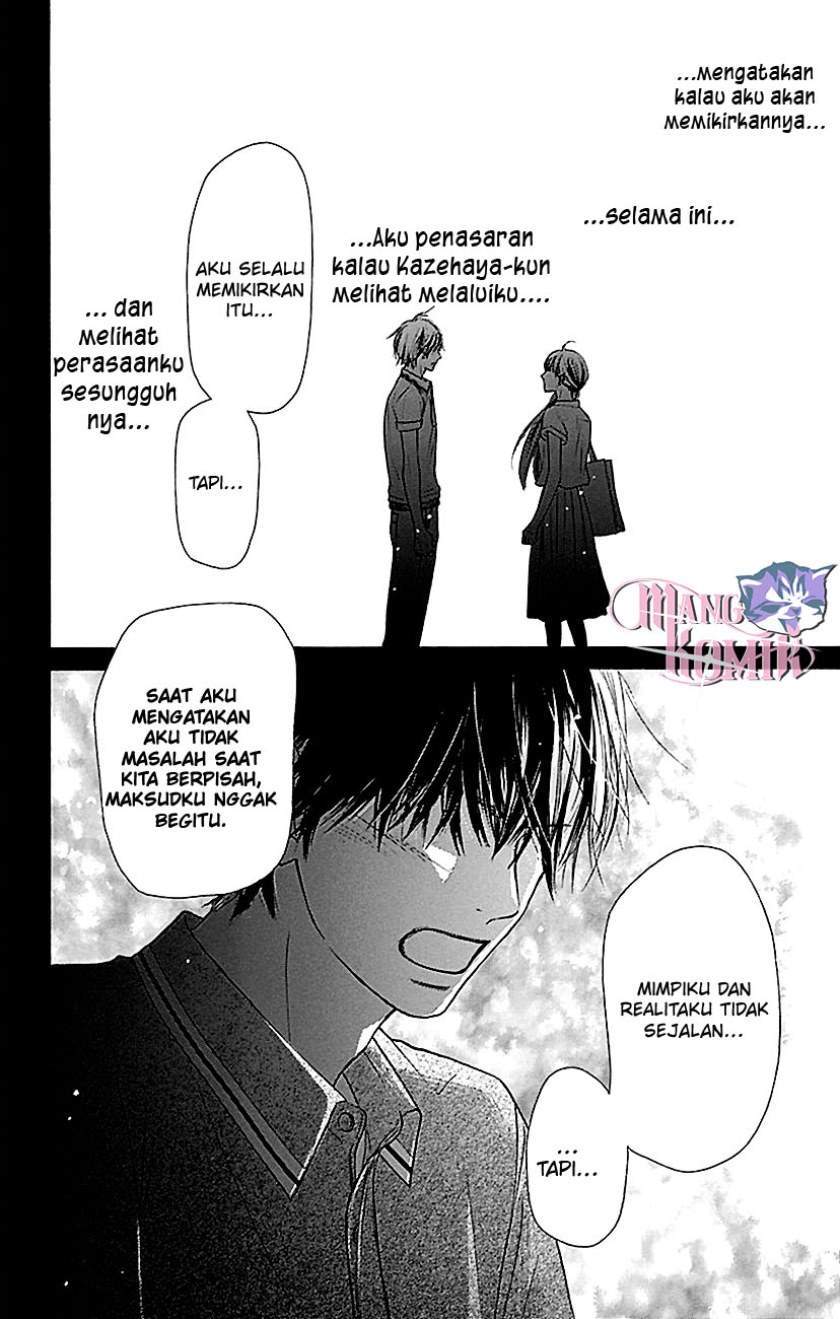 Chapter 105 - halaman 12