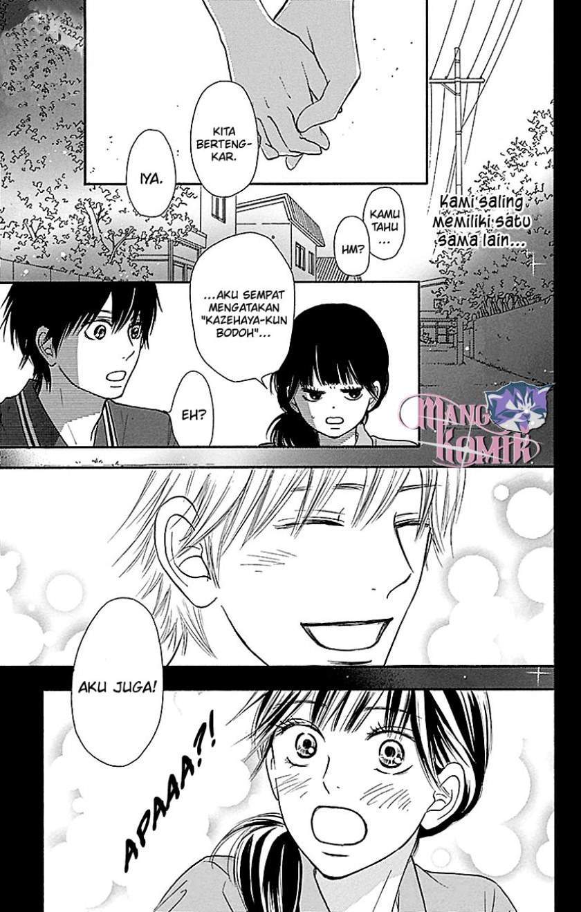 Chapter 105 - halaman 22