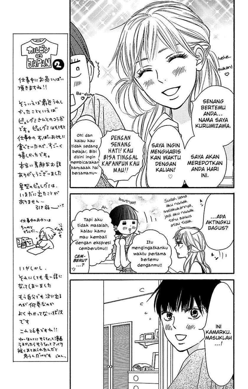 Chapter 105 - halaman 26