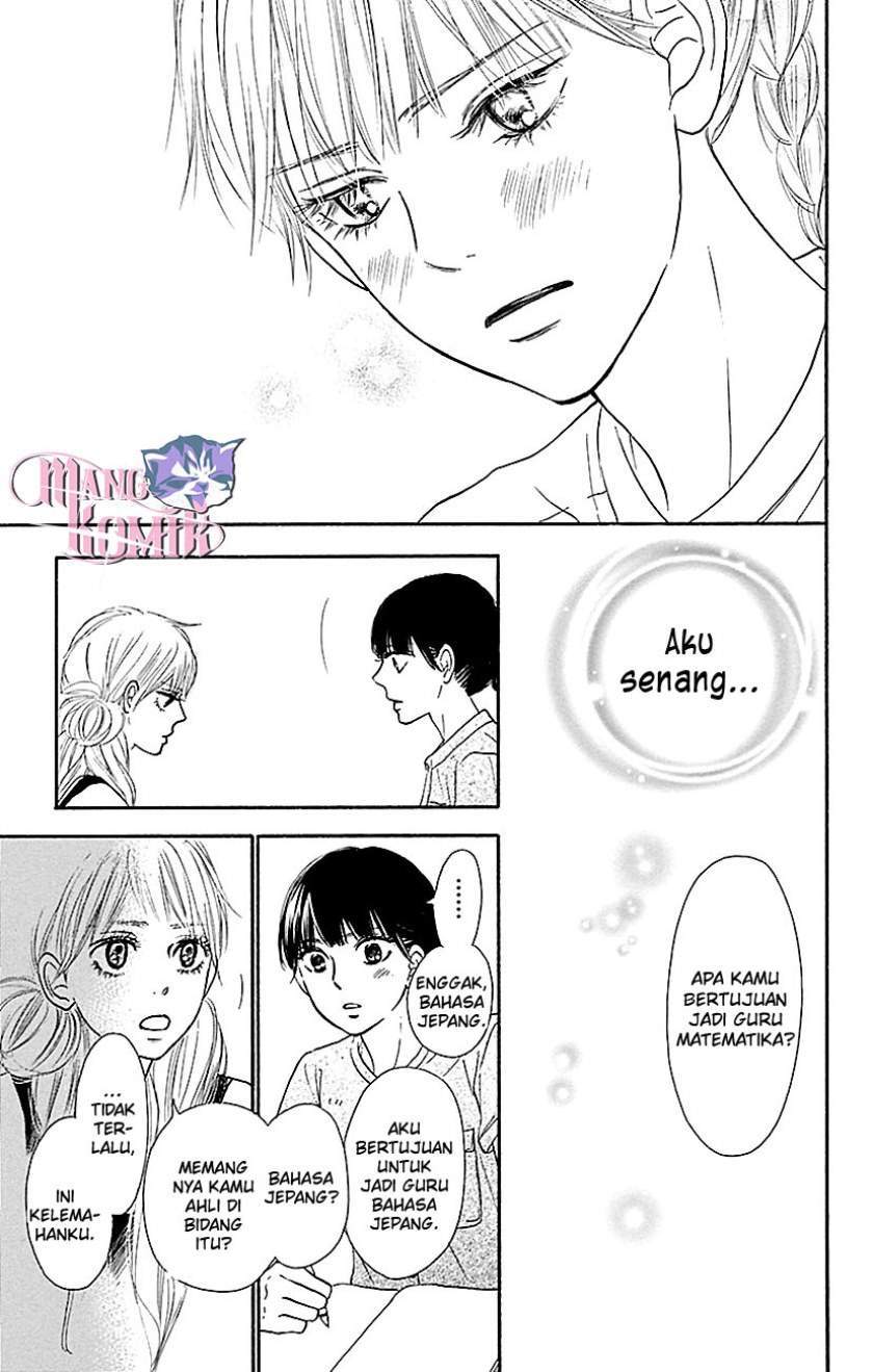 Chapter 105 - halaman 30