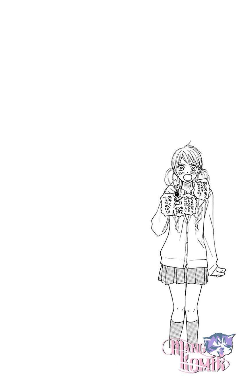 Chapter 105 - halaman 4