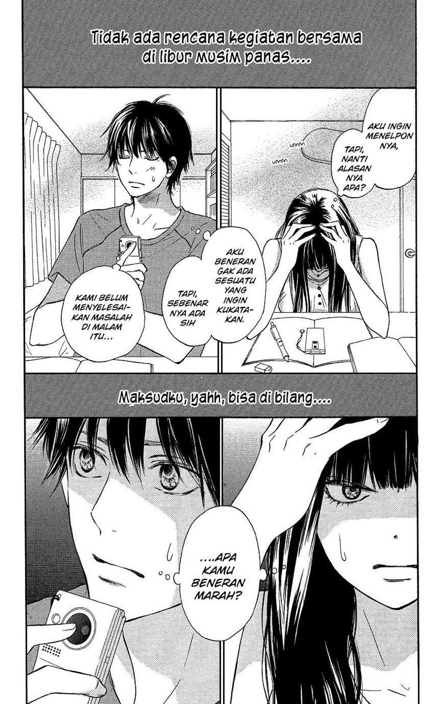Chapter 104 - halaman 12