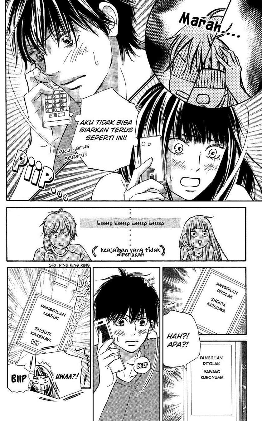 Chapter 104 - halaman 13