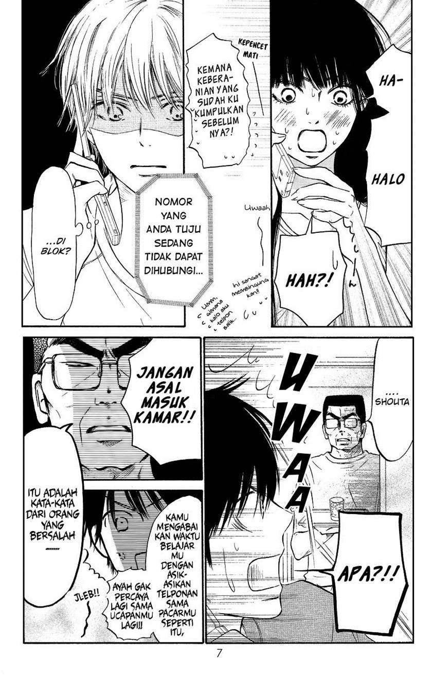 Chapter 104 - halaman 14