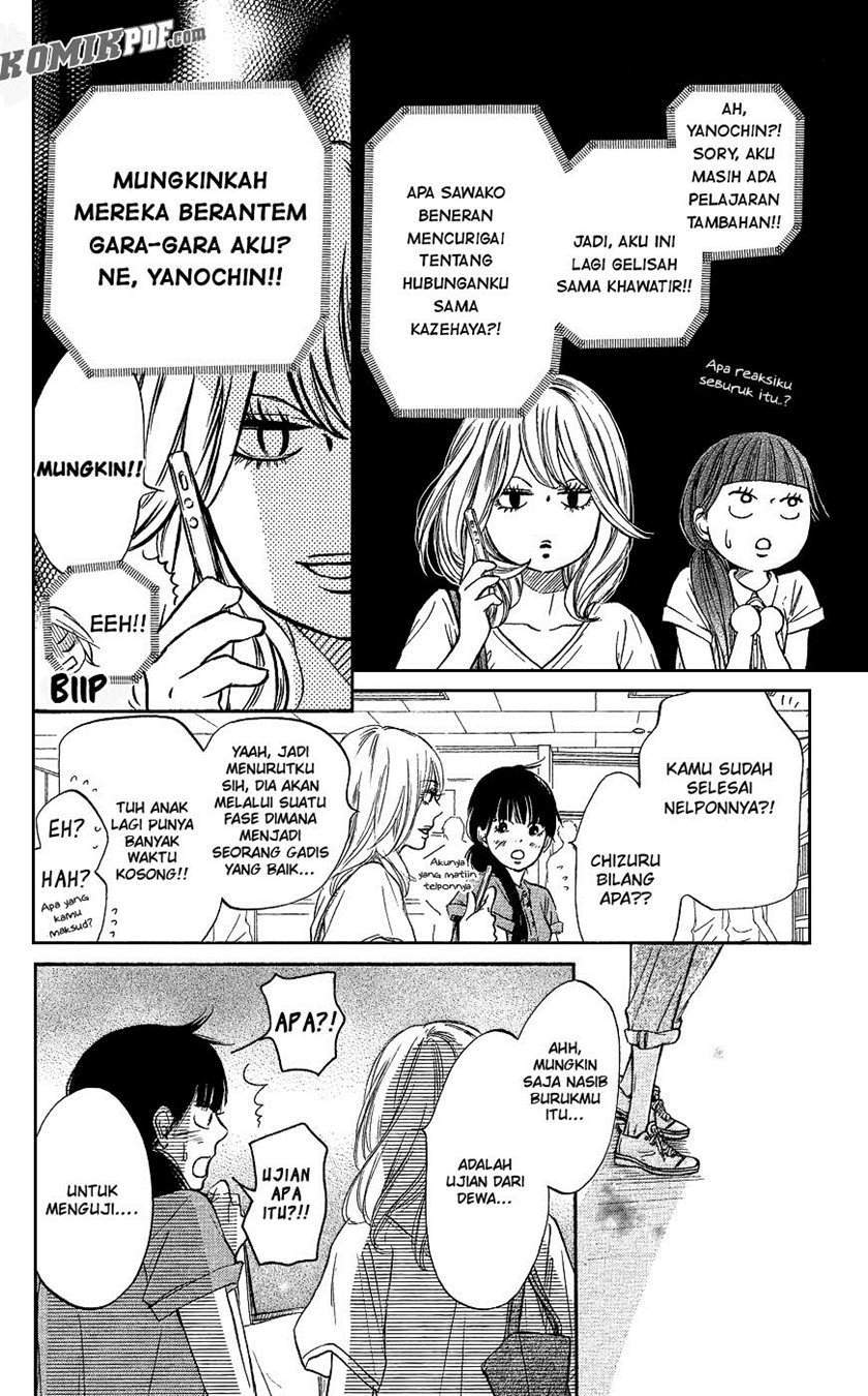 Chapter 104 - halaman 17