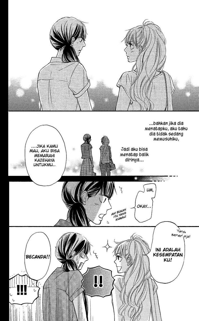 Chapter 104 - halaman 25