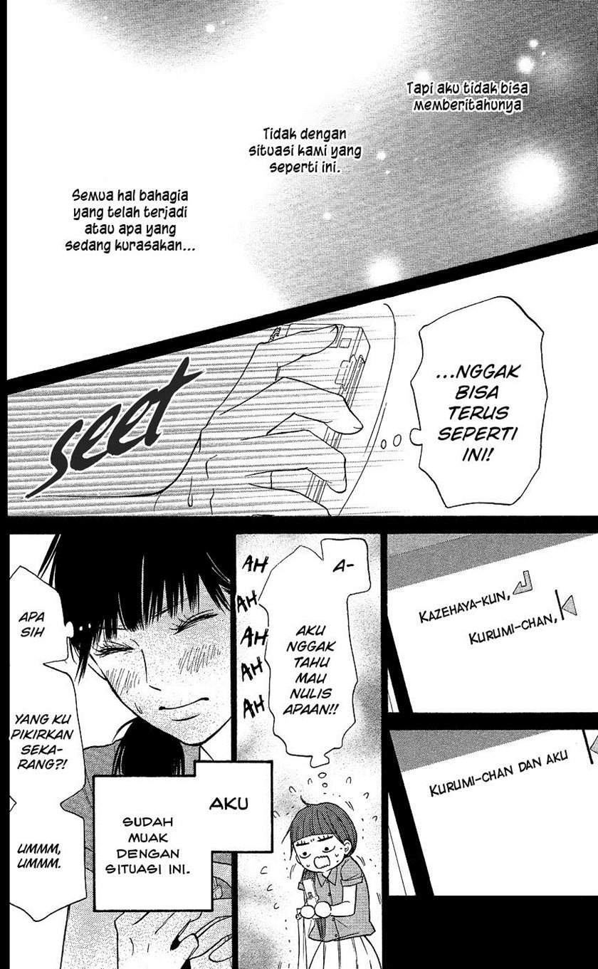 Chapter 104 - halaman 32