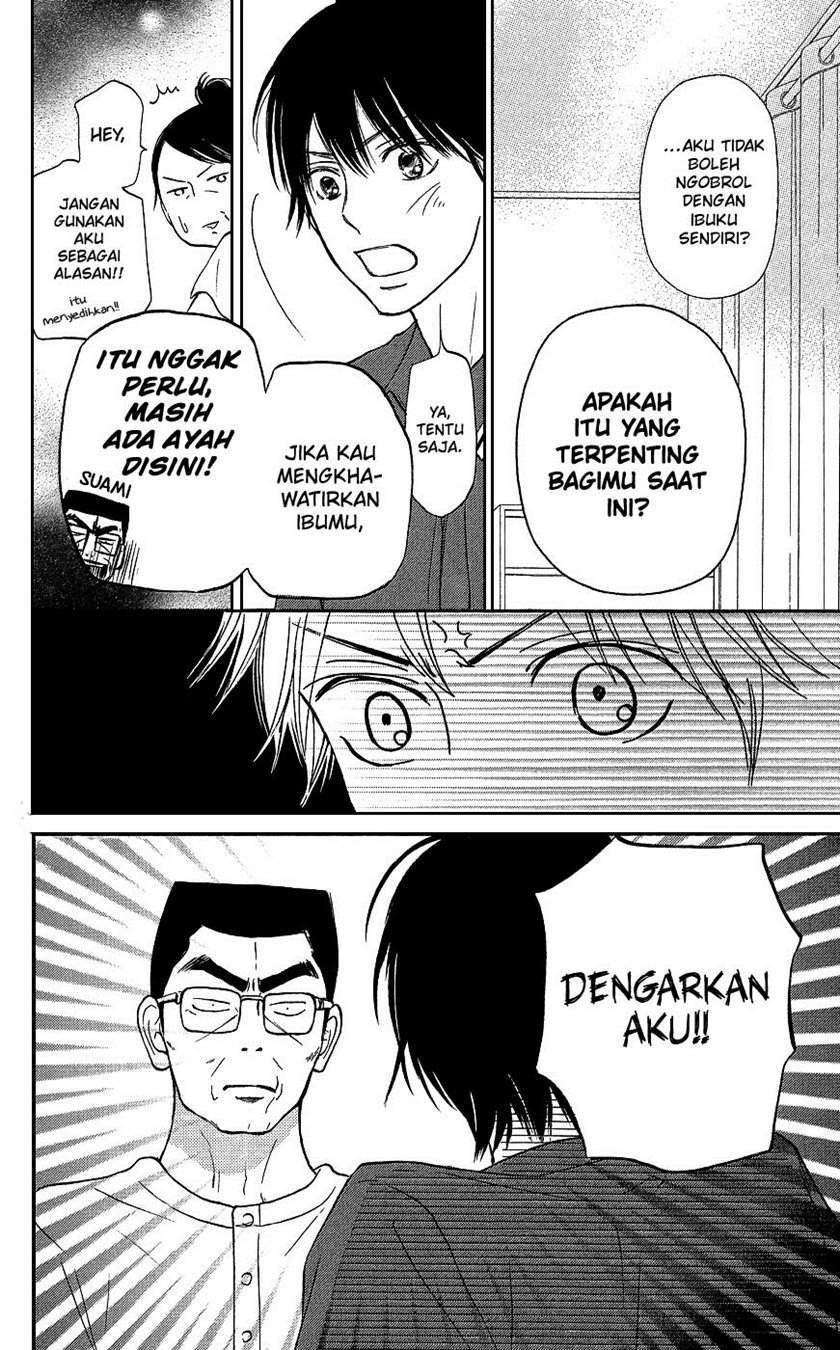 Chapter 104 - halaman 38