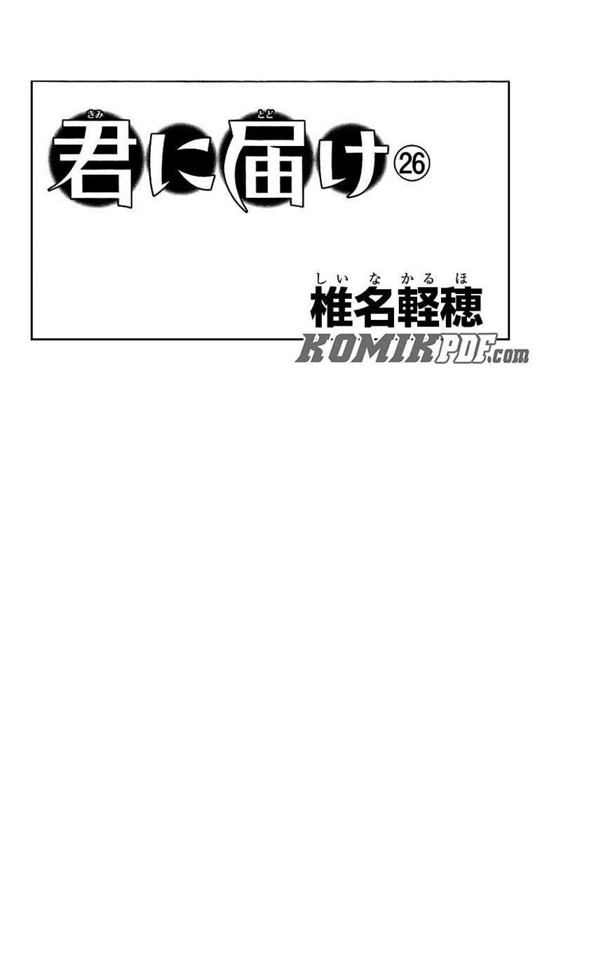 Chapter 104 - halaman 8