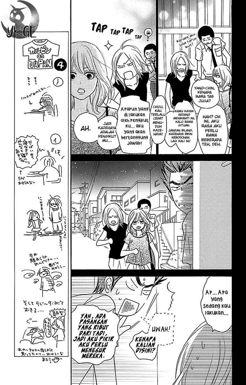 Chapter 103 - halaman 19
