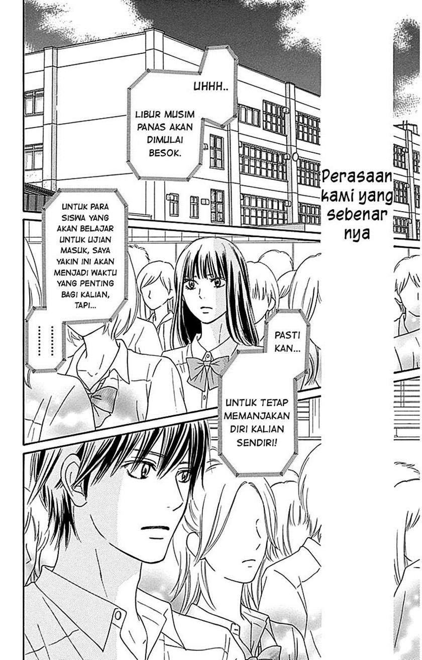 Chapter 103 - halaman 30