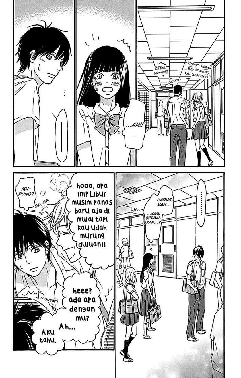 Chapter 103 - halaman 32