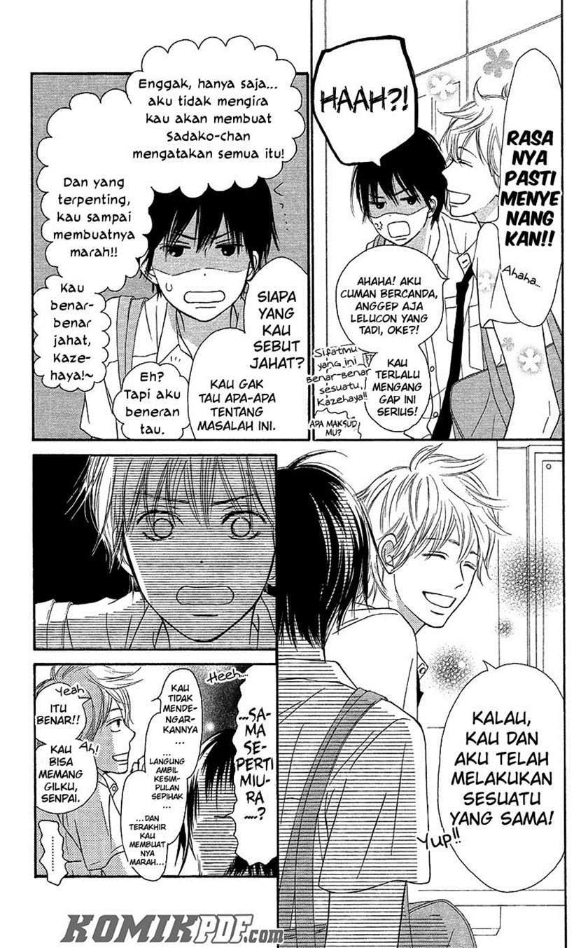 Chapter 103 - halaman 37