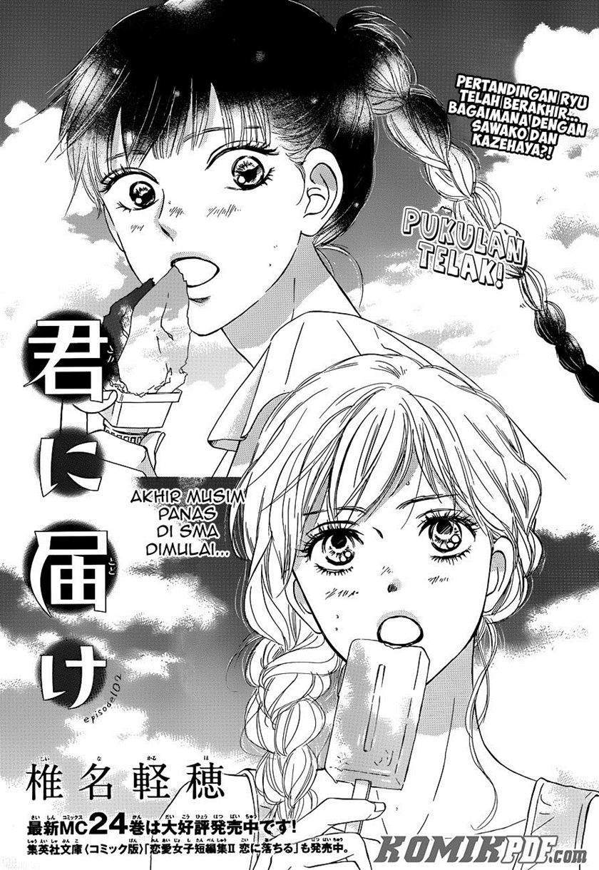 Chapter 102 - halaman 3