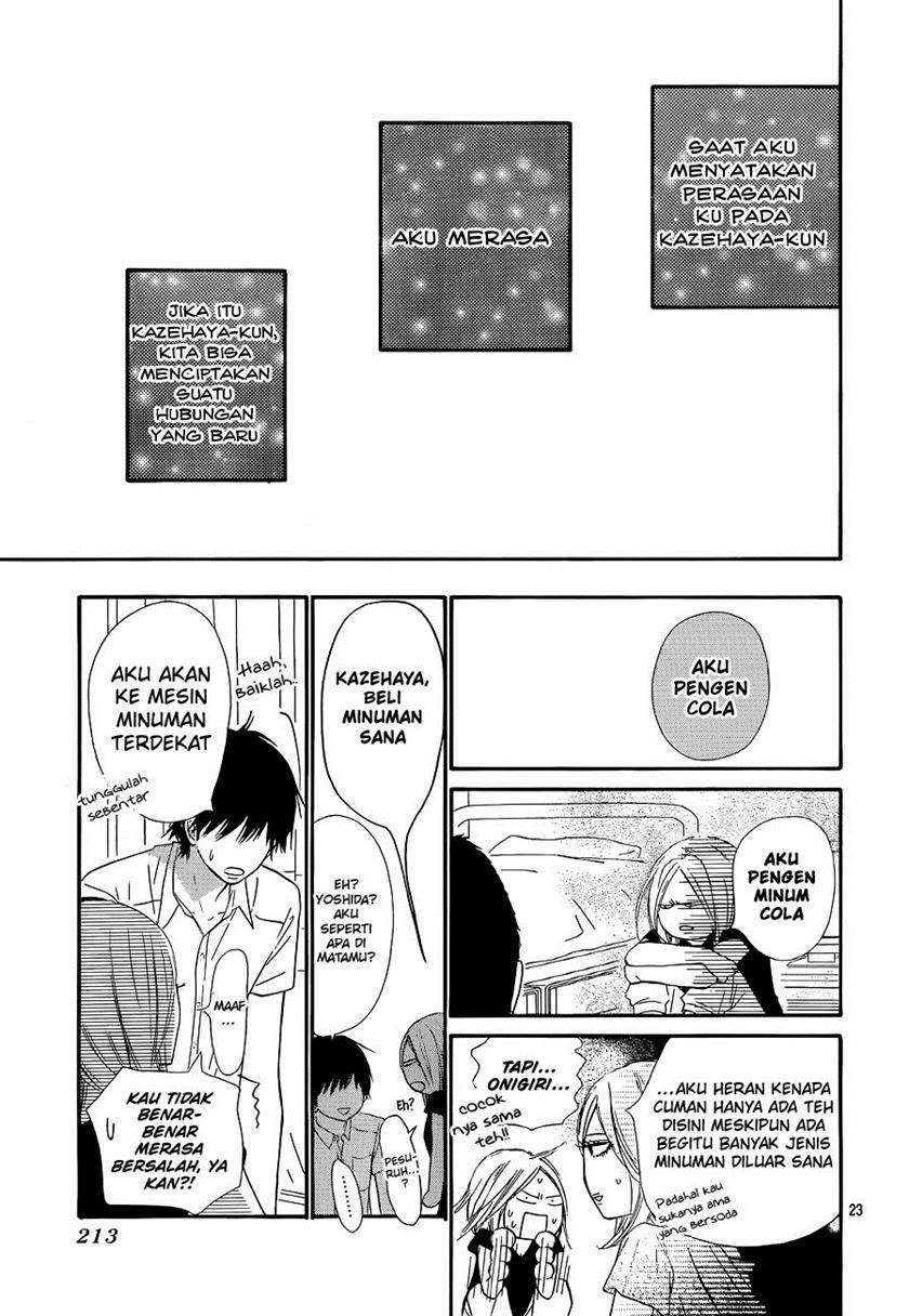 Chapter 102 - halaman 25