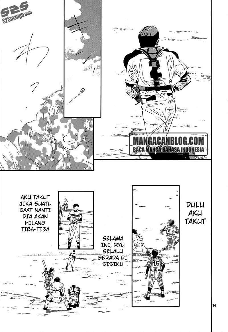 Chapter 101 - halaman 14