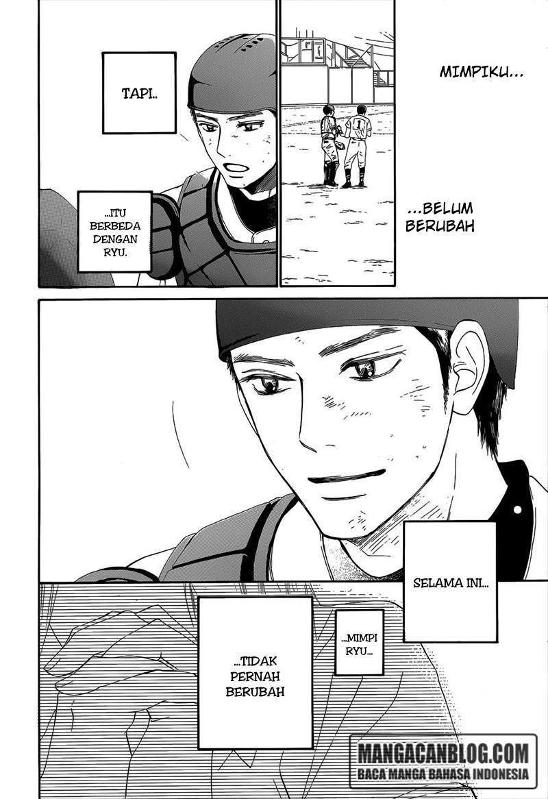 Chapter 101 - halaman 15