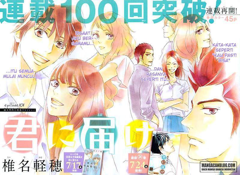 Chapter 101 - halaman 3