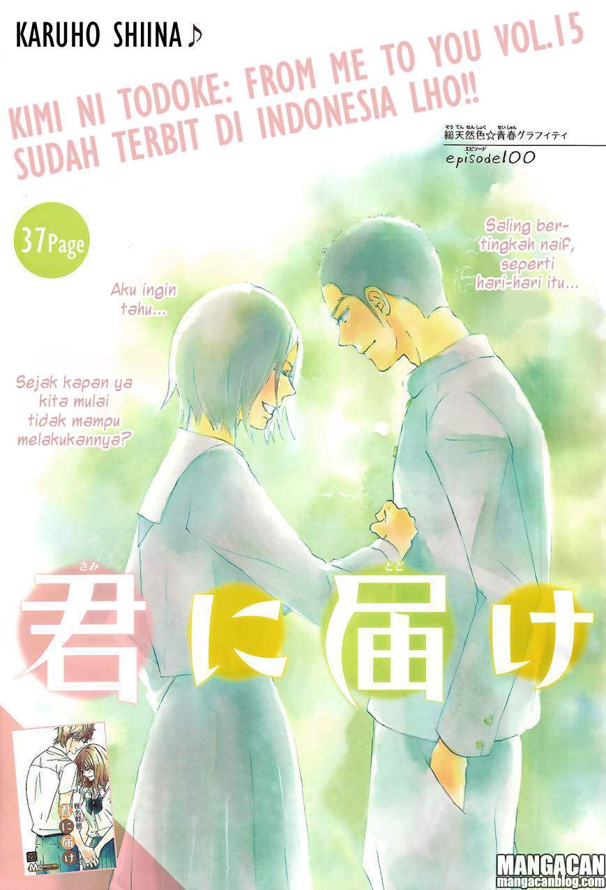 Chapter 100 - halaman 2