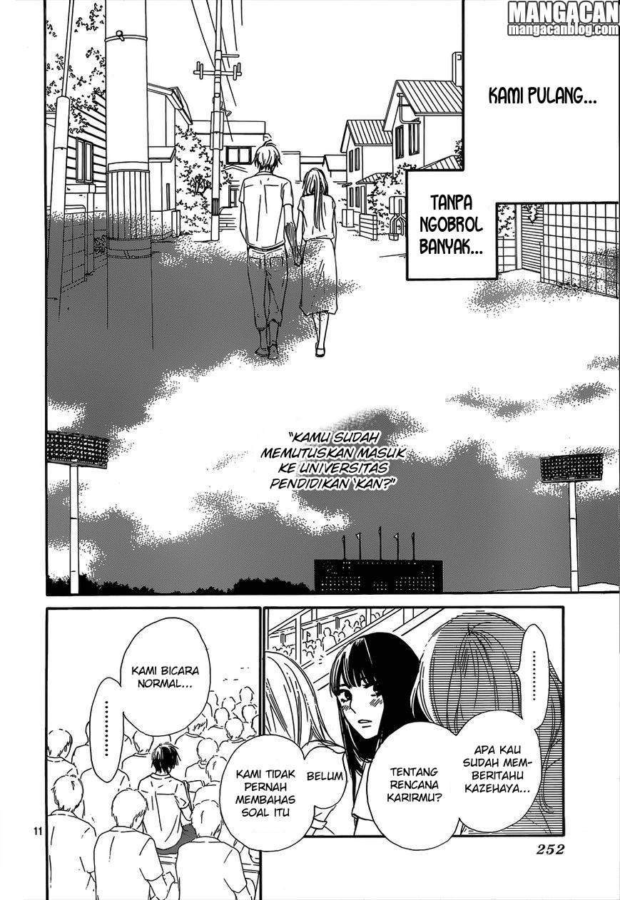 Chapter 100 - halaman 12