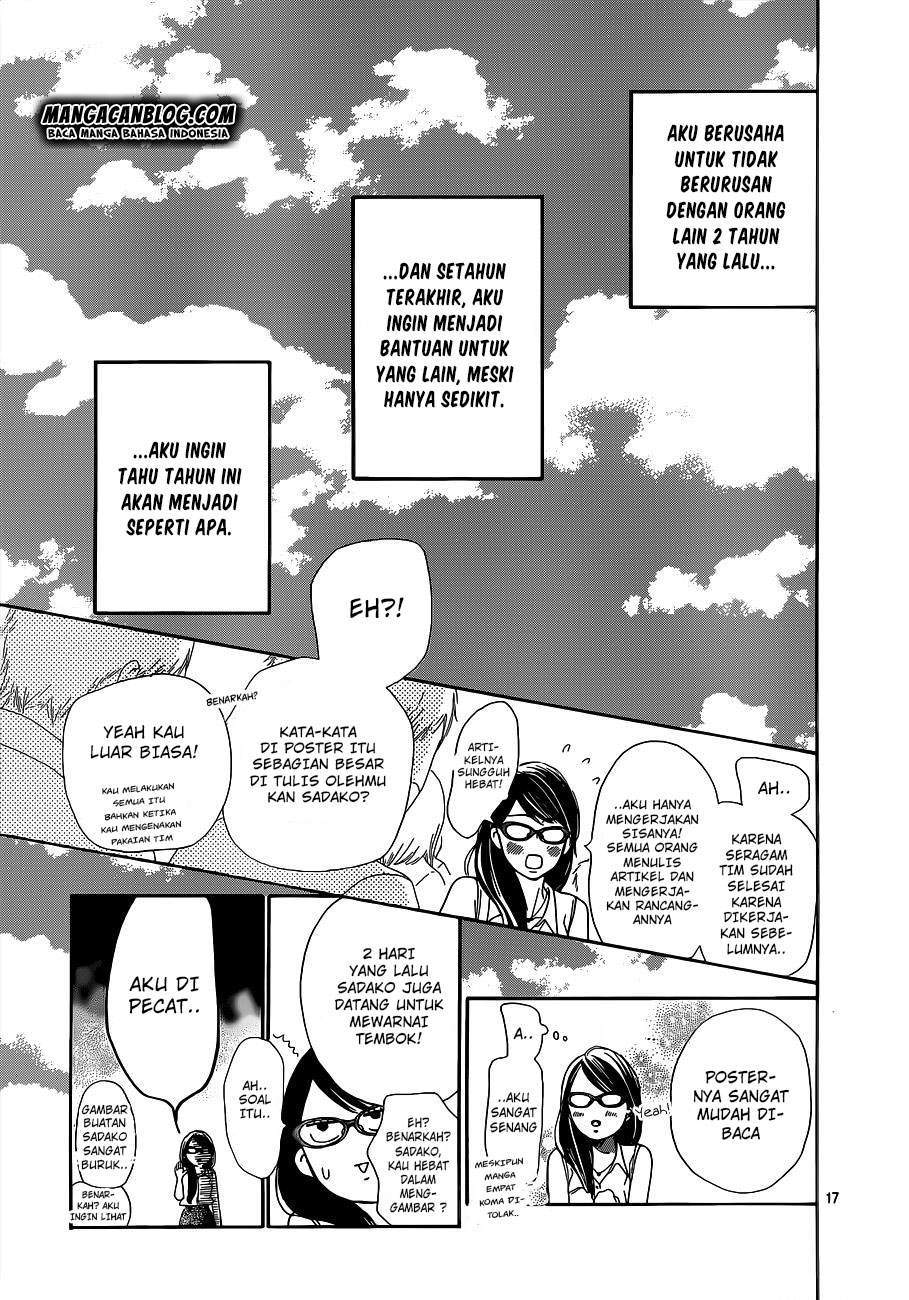 Chapter 99 - halaman 19