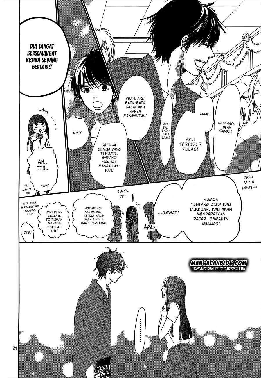 Chapter 98 - halaman 26