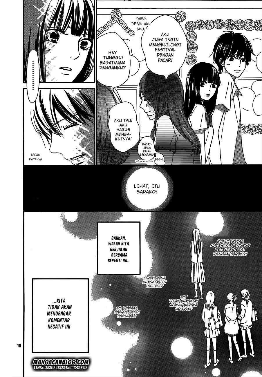 Chapter 97 - halaman 12