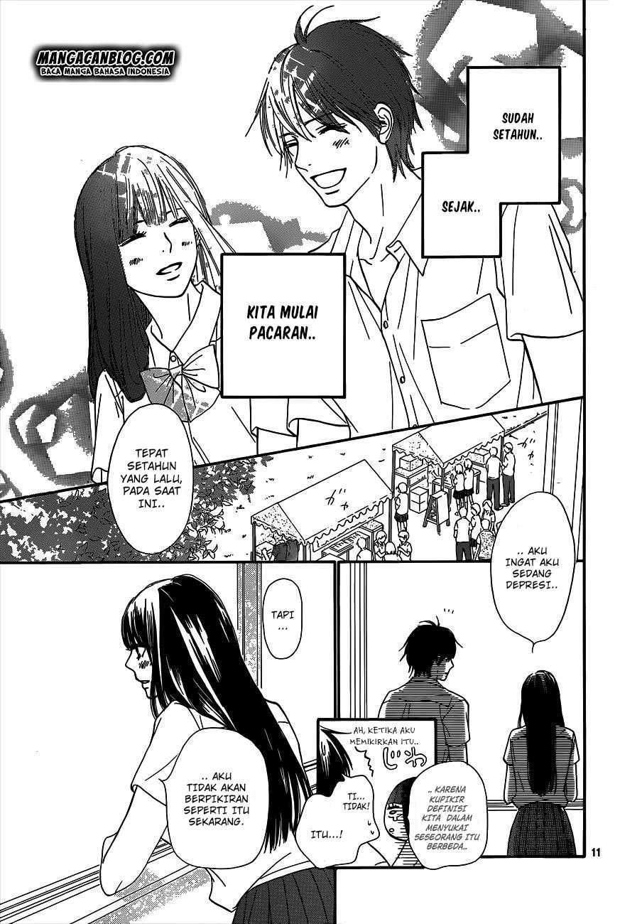Chapter 97 - halaman 13