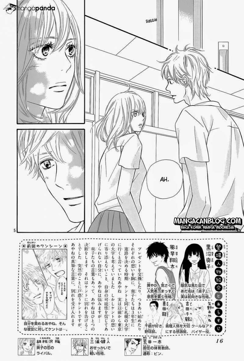 Chapter 96 - halaman 7