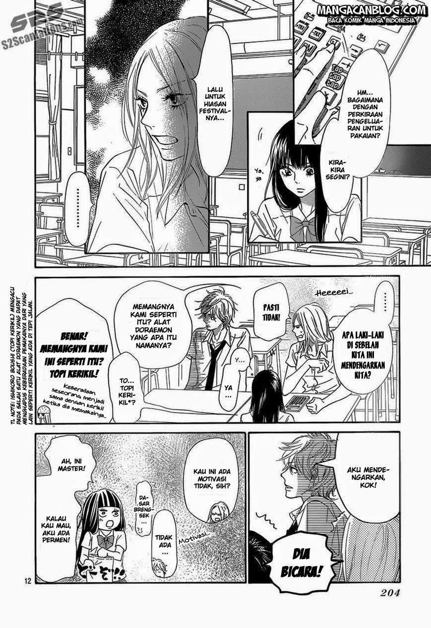 Chapter 94 - halaman 14