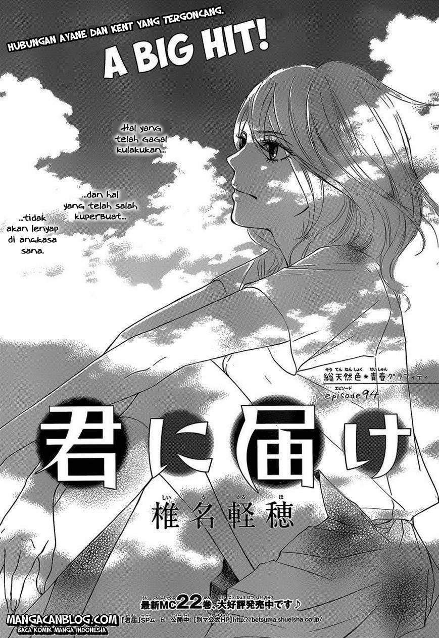 Chapter 94 - halaman 3