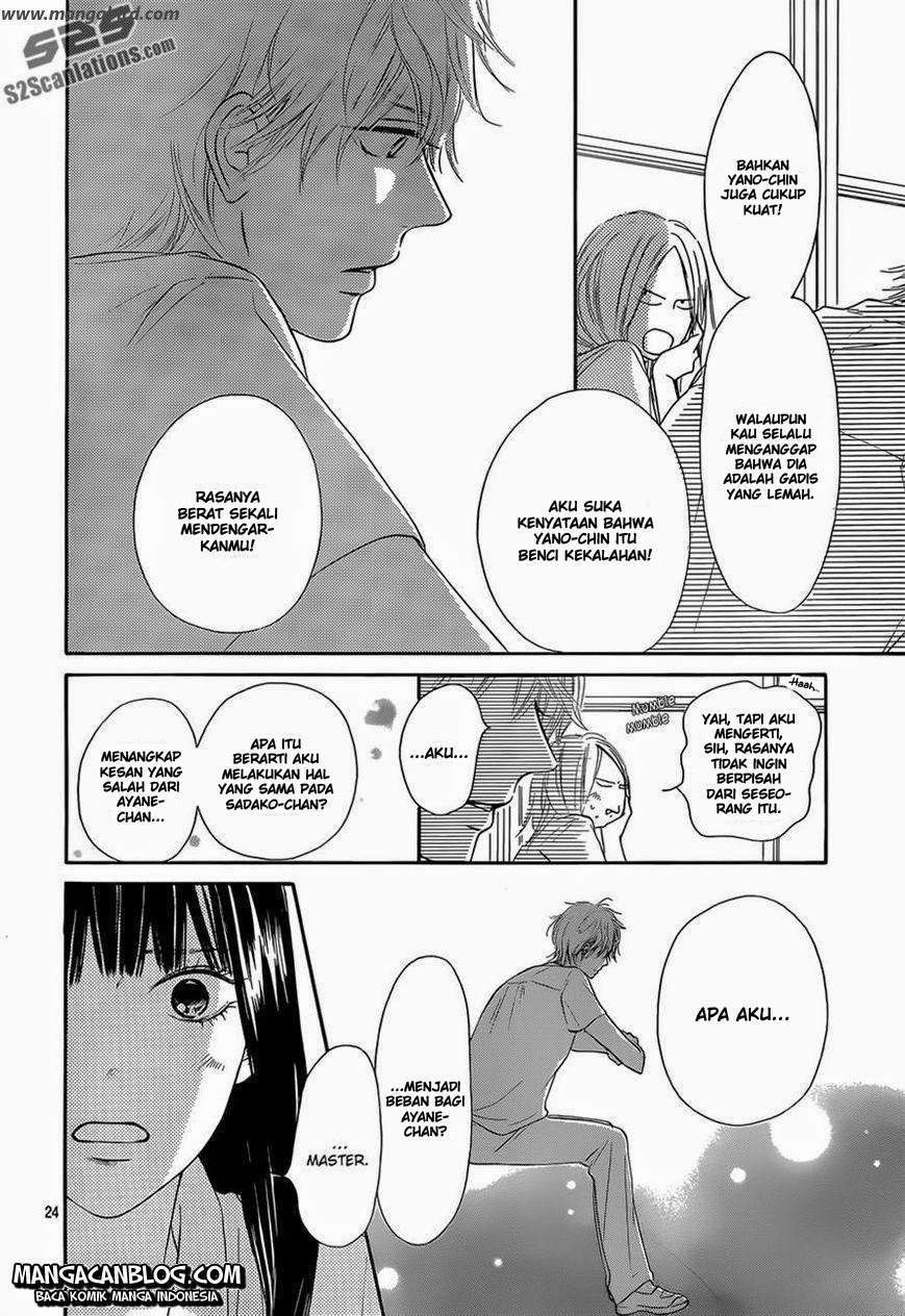 Chapter 94 - halaman 26