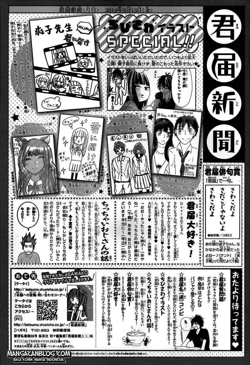 Chapter 91 - halaman 4