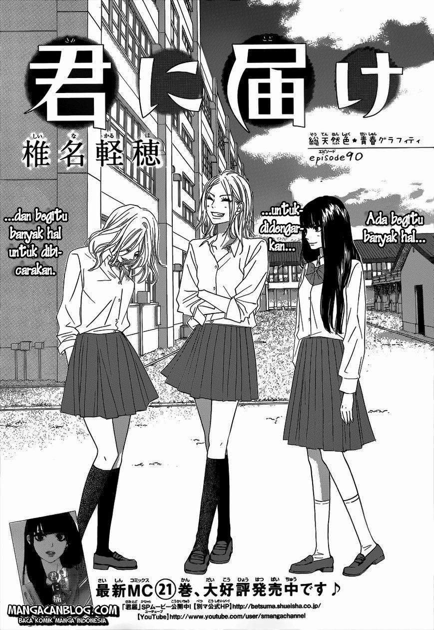 Chapter 90 - halaman 3