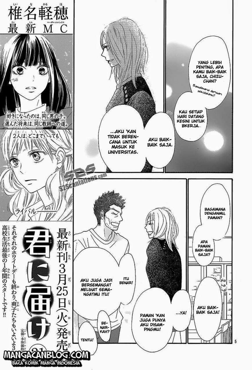 Chapter 88 - halaman 7