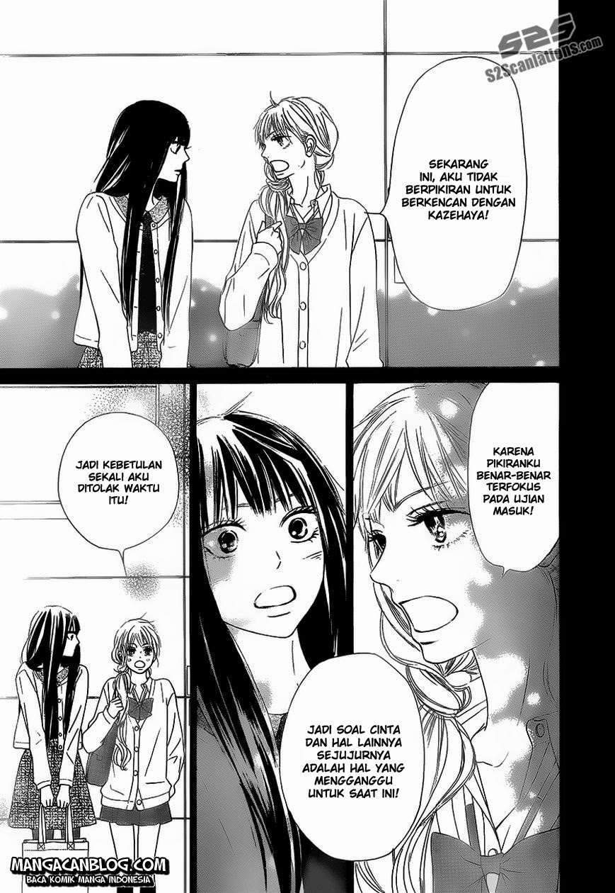 Chapter 86 - halaman 17